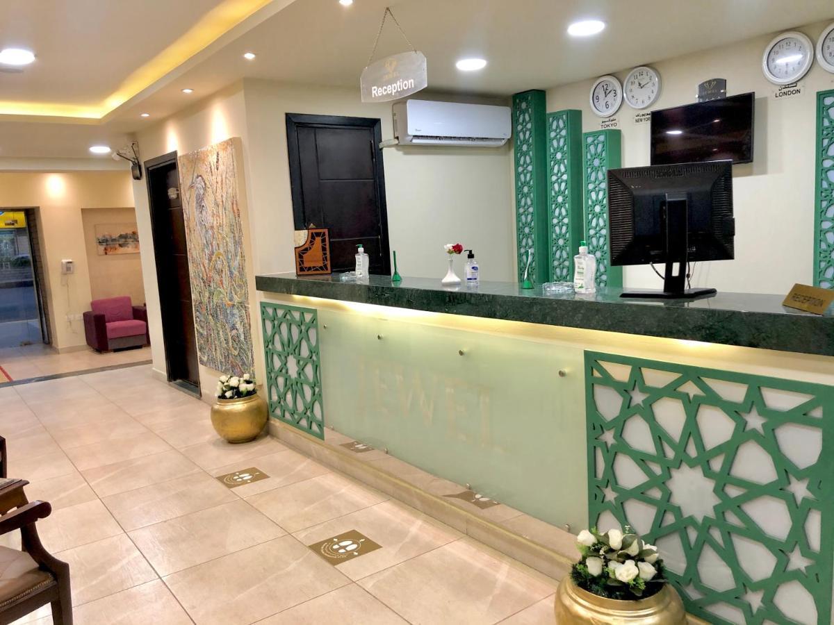 Jewel Dokki Otel Giza