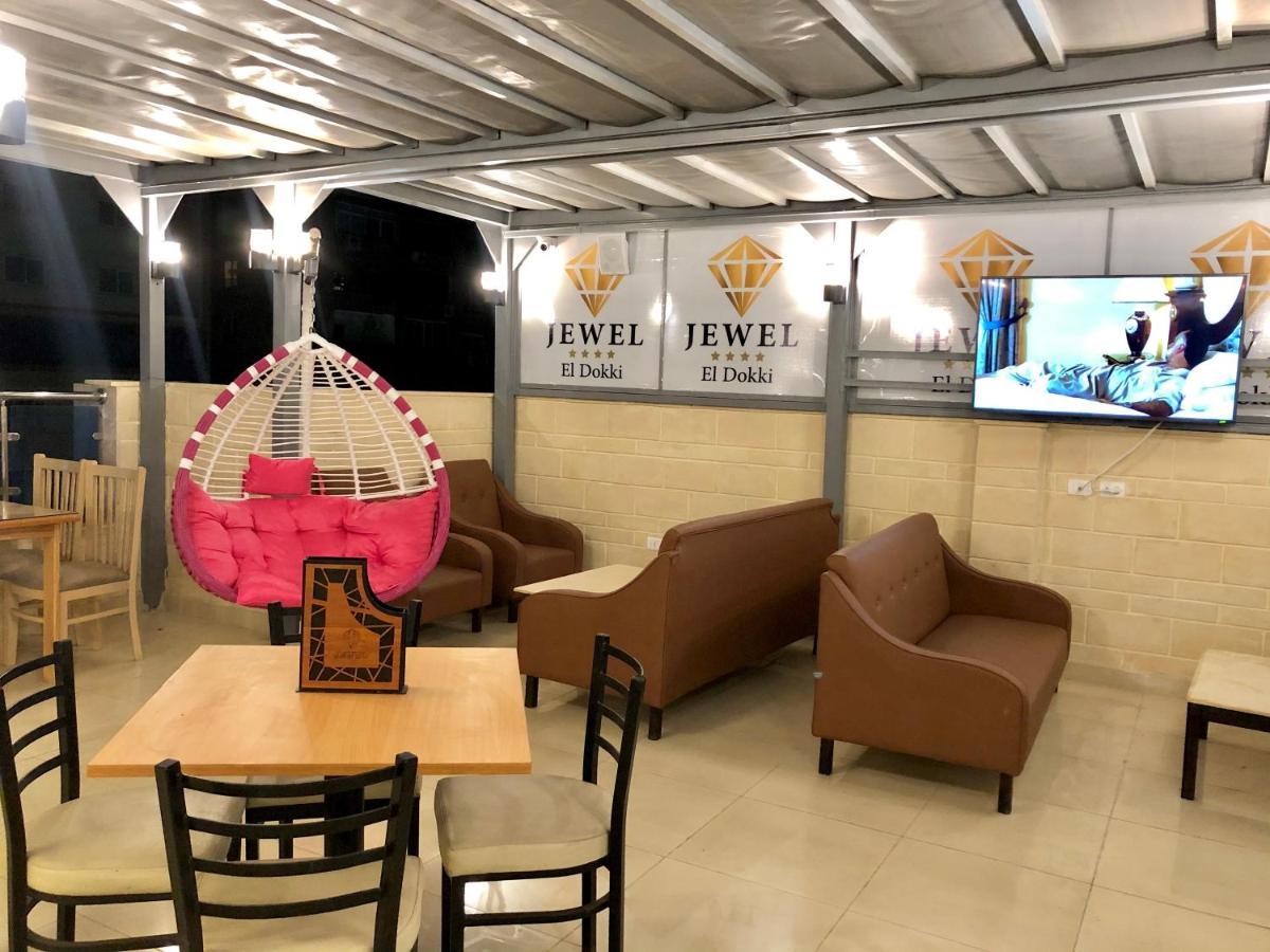 Otel Jewel Dokki 3*