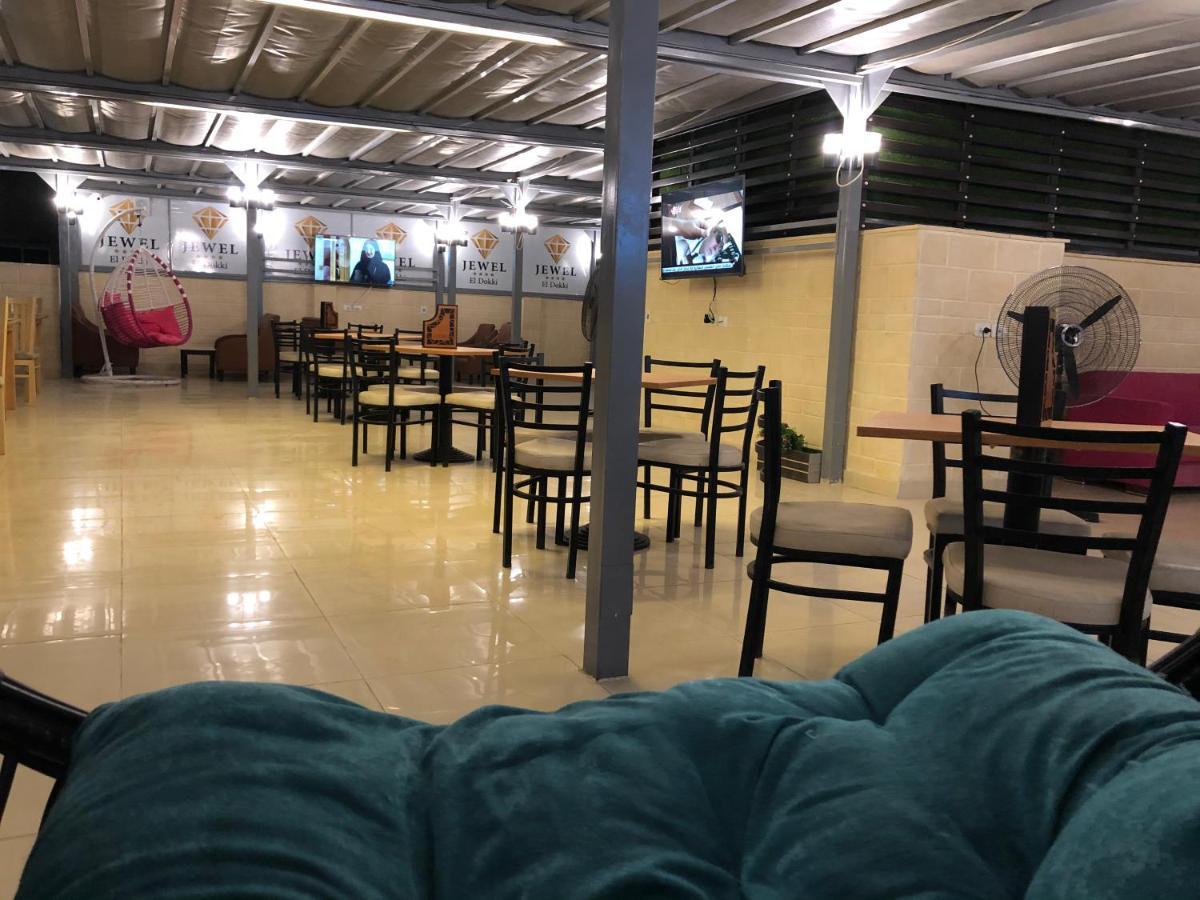 Jewel Dokki Otel 3*