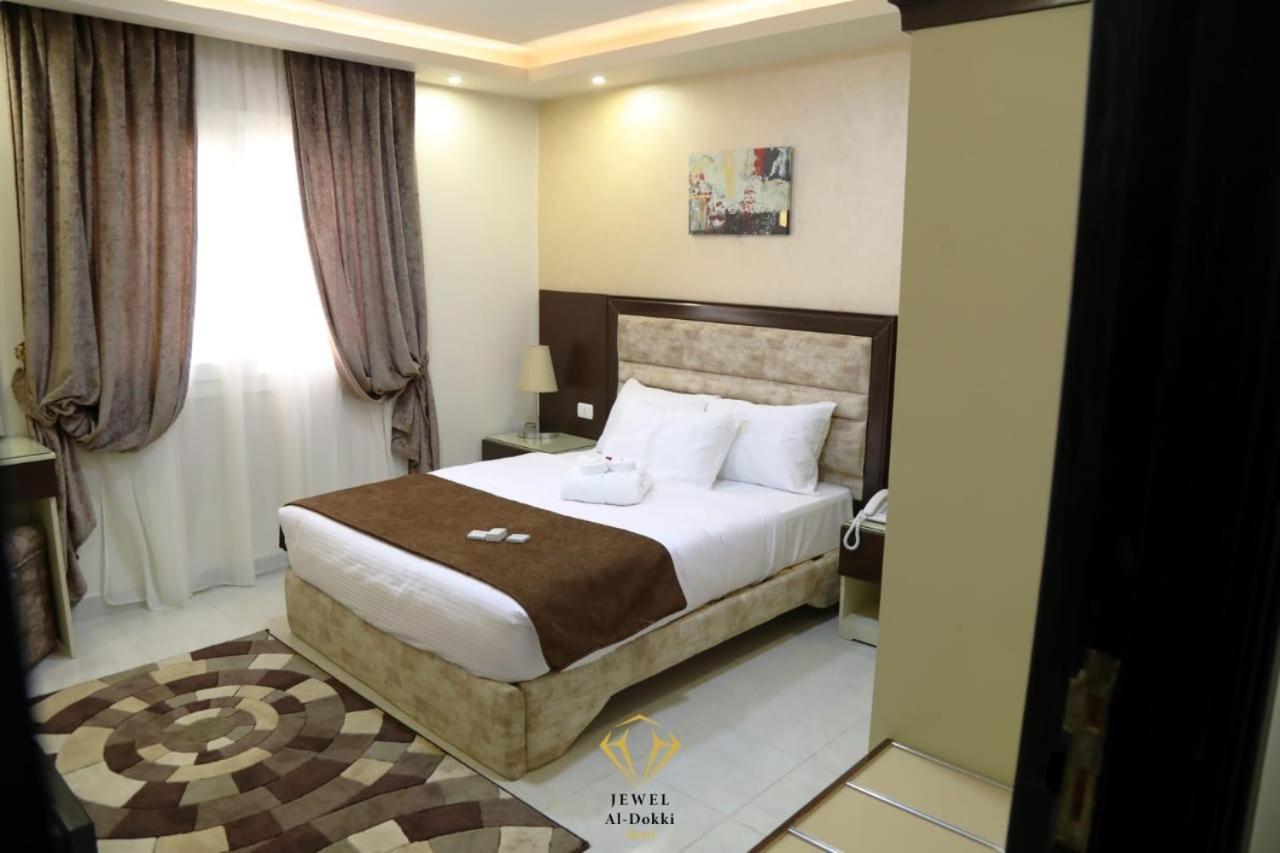 Jewel Dokki Otel 3*