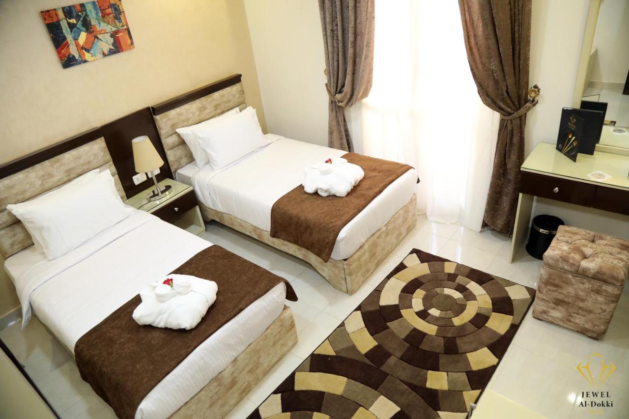 Otel Jewel Dokki Giza