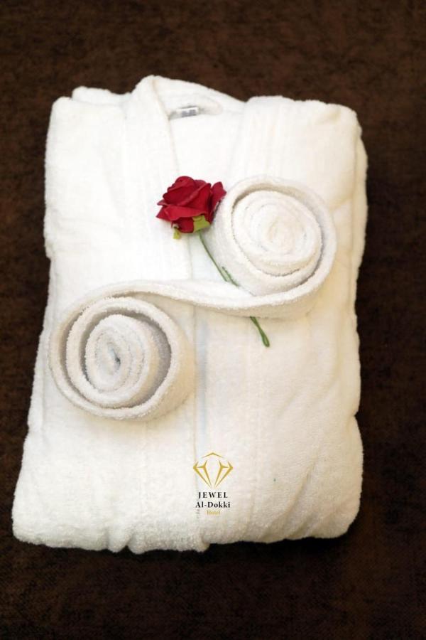 Otel Jewel Dokki Giza