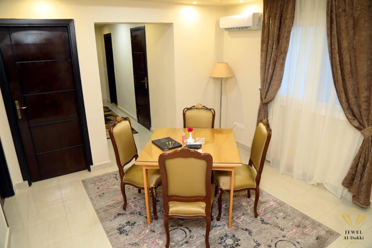Jewel Dokki Otel Giza