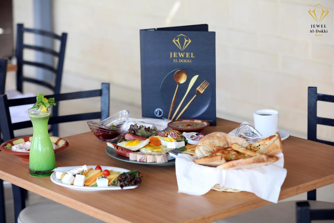 Otel Jewel Dokki 3*