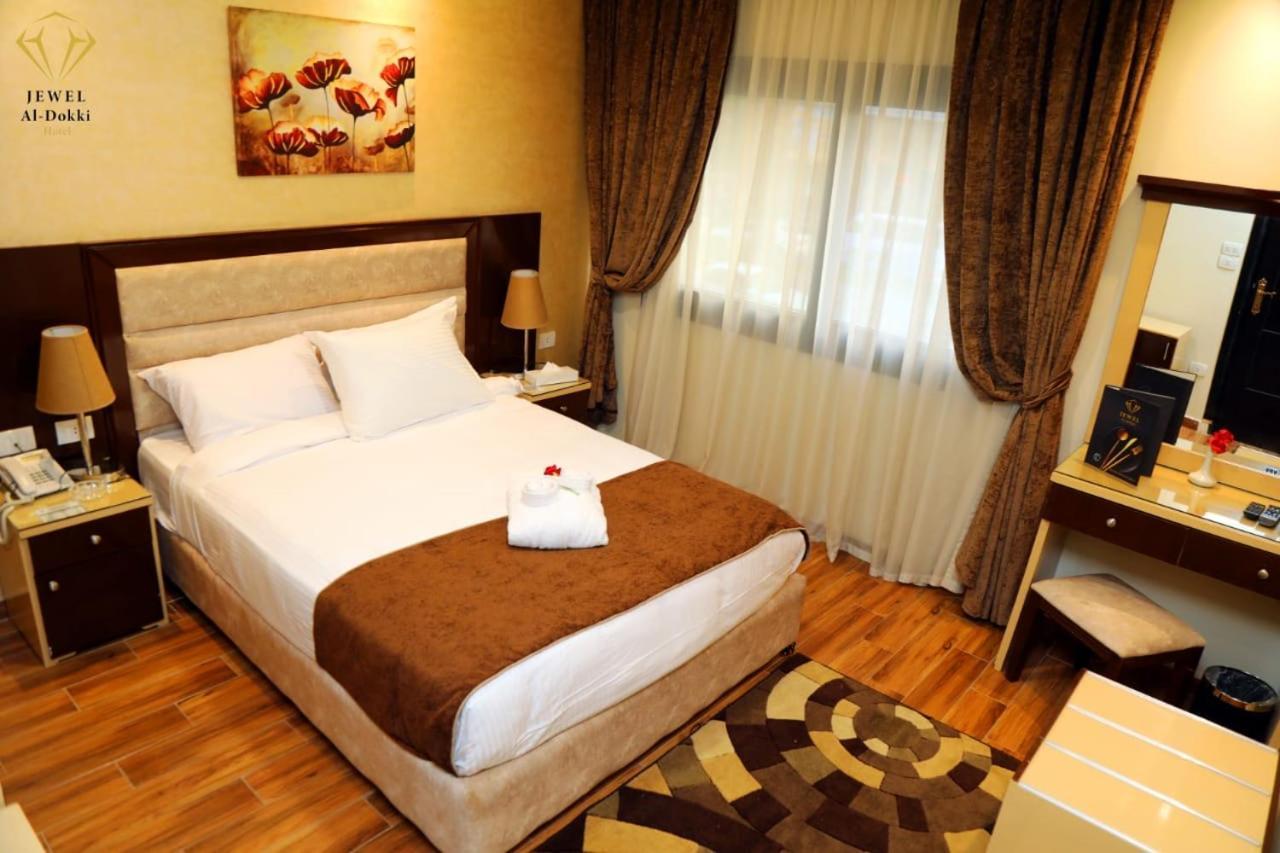 Otel Jewel Dokki Giza
